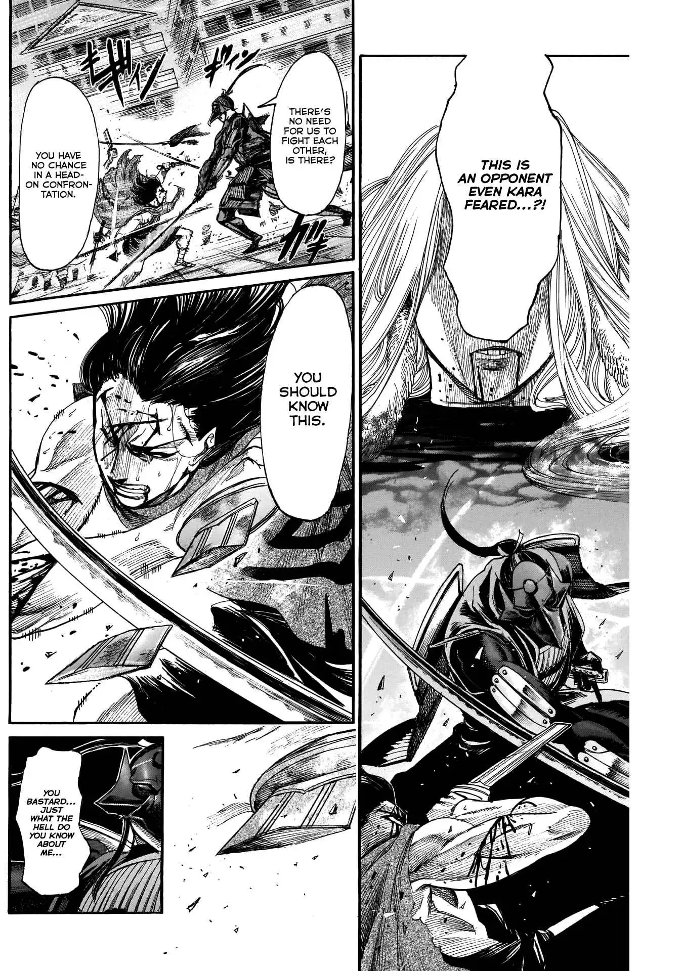 Kurogane no Valhallian Chapter 30 9